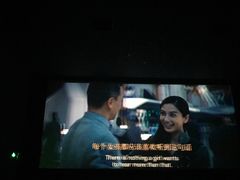 -新影联东环影城