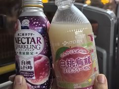 -DON DON DONKI(名珠城店)