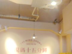-费明中罗非鱼(大石坝店)
