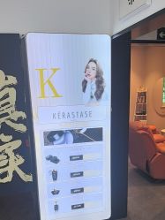 -LJOY丽锦造型·烫发染发