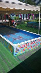 -萌宠亲子动物乐园(槐房万达店)