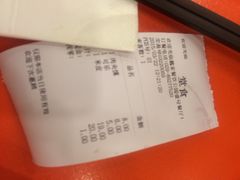 魏家凉皮(宫园壹号店)-魏家凉皮(文景路店)