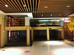 -极乐汇汗蒸会馆(杭州店)