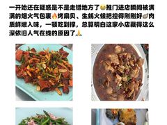-幸福门