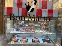 -早安巴黎(四季坊店)