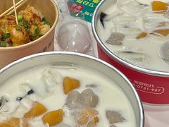 -亦古亭·手作鲜果芋圆(大学城店)