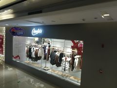 -港悦广场