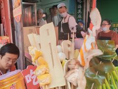 -哈海英麻辣烫(中华西路步行街店)