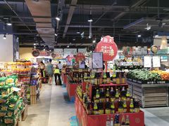 -旺豪阳光超市(友谊阳光城店)