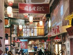 -江北北火锅馆·公路夜市(魏公村店)
