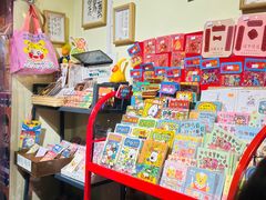 -南山杂货铺(昙华林路店)