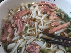 -易裕和·长沙米粉(竹塘西路店)