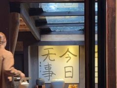 -素描餐厅(灵隐天竺店)