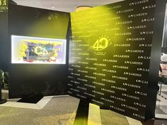 -广州花园酒店