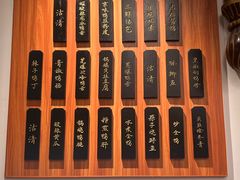 -全聚德(前门店)