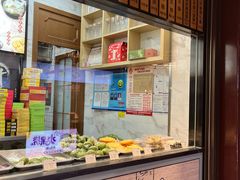 -沈大成(南京东路店)