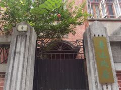 -上海鲁迅故居