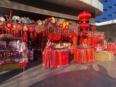 -天丰利生活MALL(和平里店)