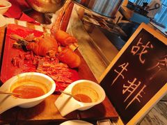 -洲际酒店·地平线全日餐厅HORIZON CAFÉ