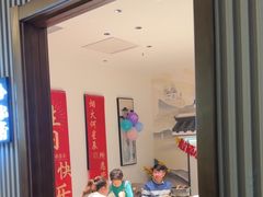 -徽镇小厨·经典徽菜(马连道店)