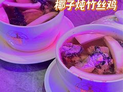 -啫神·广州地标美食(北京路店)