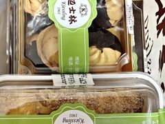 -起士林(荣安大街店)
