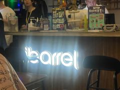 -ibarrel爱杯·bistro&brunch(江宁路店)