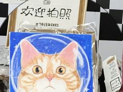 -威高广场
