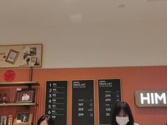 -海马体照相馆(万菱汇店)