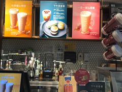 -COSTA COFFEE(静安嘉里中心店)
