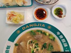 -当家水煎包·牛肉汤(浦江店)