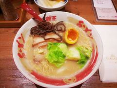 -豚王拉面(澳门银河店)