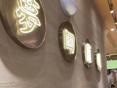 -陳香貴·蘭州牛肉面(月星环球港店)