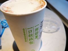 -奈雪的茶(中海环宇荟店)