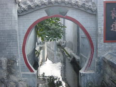-芙蓉街-王府池子