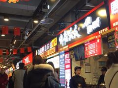 等位区-八一好吃街·高品美食广场