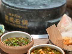 -蘑界·野生菌火锅(深业上城店)