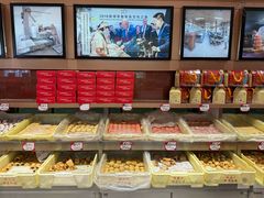 -芦庄子桂顺斋(和平路总店)