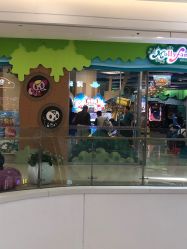 -莫莉幻想儿童乐园(天津熙悦汇店)