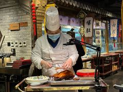 -四世同堂·京菜·烤鸭(双井店)