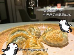 -利苑酒家(淮海路店)