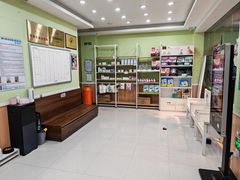 -瑞鹏宠物医院·夜间急症·心超·猫科(祖庙分店)