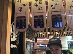 -野人先生现做冰淇淋(西安赛格店)