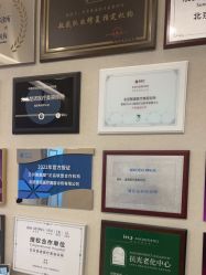 -北京楚诺医疗美容