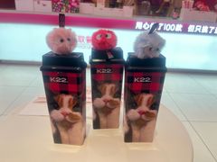 -K22.酸奶草莓(烟台芝罘店)
