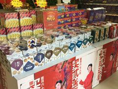 -元朗荣华(中海商城店)