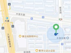 -靓虾二哥·龙虾馆(大塘总店)