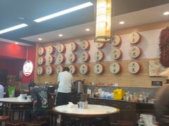 -御陕坊(交大店)