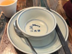 -江南驿·二十余年创意杭帮味(良渚玉鸟集店)