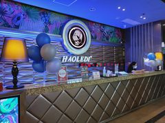 -好乐迪(张扬路八佰伴店)